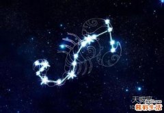 2022年天蝎座运势如何 2022年天蝎座的幸运色