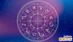 星座是怎么算的 星座配对查询