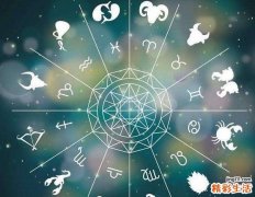 白羊座2022年运势 2022白羊座星座运势详解