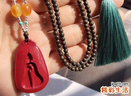 带朱砂的讲究和忌讳