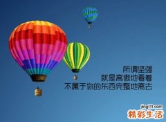 好听难忘难懂的微信名字，让人过目不忘有深意的网名