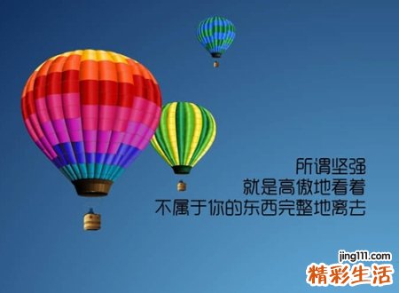 好听难忘难懂的微信名字，让人过目不忘有深意的网名