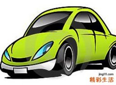 梦见车被盗预示什么，做梦梦到车被偷了并报警