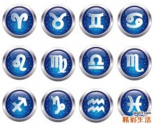 天蝎男和巨蟹女配对 天蝎和巨蟹配对