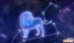 2022年狮子座星座运势 2022年狮子座的桃花运