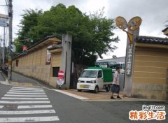 大门正对大路好不好