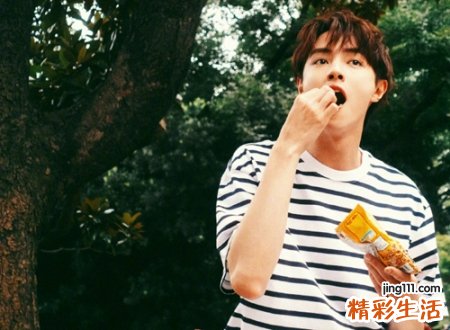 男人运气比较旺的网名,一生好运的男生抖音昵称