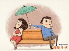 寅时出生一生命运婚姻