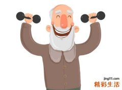 1962年属什么生肖，62年属虎人的终身寿命