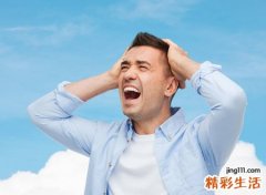 96年属什么的生肖，1996属鼠的三大坎