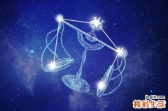 阳历10月10日是什么星座 10月10日是什么星座