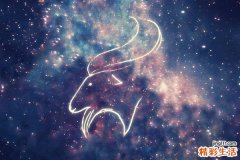 1月19日是什么星座 1月19日是水瓶还是摩羯