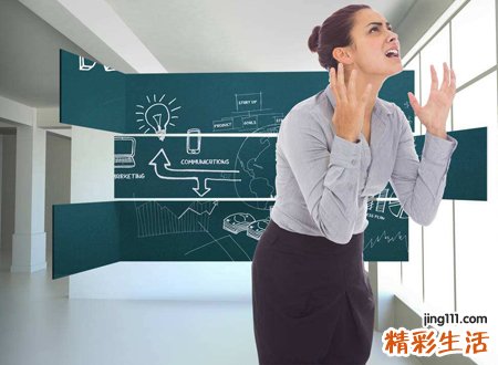 1987年属兔是什么命，87年属兔命中三劫