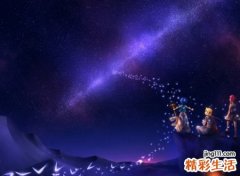 好听的带星字的个性网名，关于有星字的微信昵称