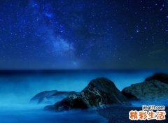 带星辰字的唯美名字，有诗意带星辰的气质网名
