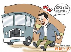 梦见汽车被盗是什么意思，做梦梦到自己的轿车被偷了