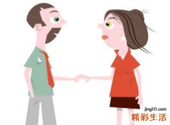 金命和火命相配吗