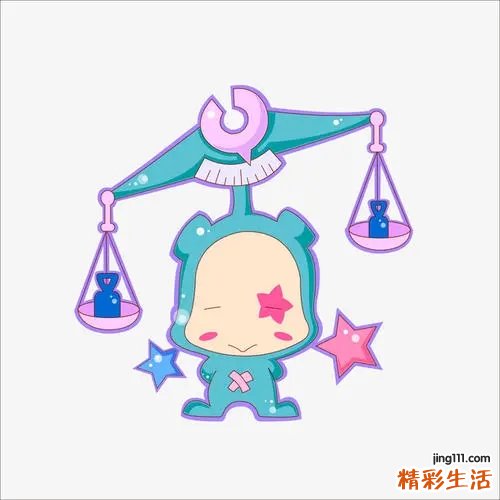 阳历9月29日是什么星座 9月29日是什么星座