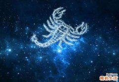 天蝎座和天秤座配吗 天蝎座和天秤座配对指数是多少