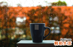 10月16日是什么星座,阴历10月16日是什么星座