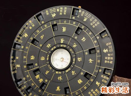 八字土厚命贵