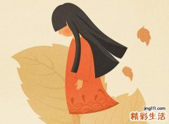2006年属什么生肖，06年属狗女生是什么命