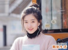 森系小清新女生网名，好听不易撞吸引人的气质昵称