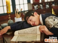 儒雅有诗意的男生网名，古风清冷孤傲的微信名字