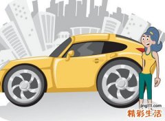 梦见坐汽车有什么预兆，女人梦见坐别人开的车