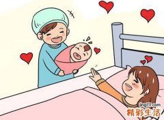 孕妇梦见生女孩有什么预兆，胎梦都是生女儿却是男孩