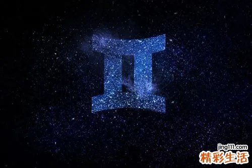 为什么对双子就必须虐他 双子座虐你是故意的吗