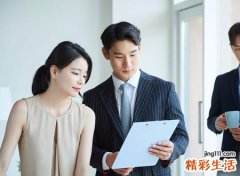 1990年属马是什么命，90属马的贵人是谁