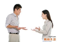 1993年属什么，属鸡93年一生婚姻状况