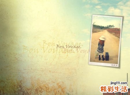 能把名字加进去的微信昵称，好听的网名加上自己的名字