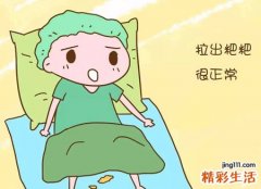 梦见大便有什么预兆，做梦梦到大便弄到自己身上