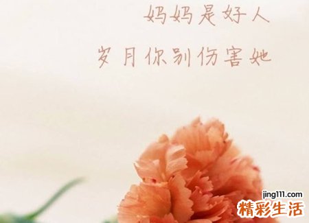梦见亲人去世有什么预兆，做梦梦到活着的亲人死了