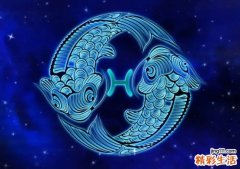2月19日是什么星座 2022年2月19日是双鱼还是水瓶