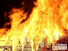 梦见大火烧掉了一所老房子