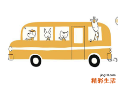 梦见坐汽车和女朋友一起去看电影