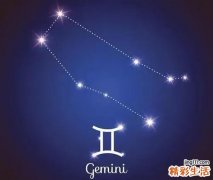 智商情商拔尖的四大星座女 哪些星座女生最聪明情商高