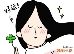 五个字的古风唯美网名，桃花运特别旺的微信名字