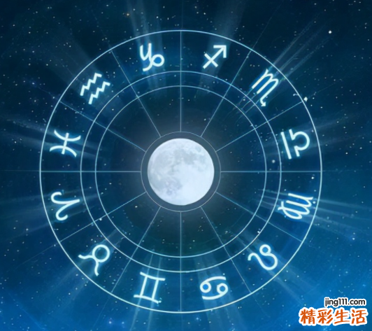 十二星座配对指数表 星座配对查询