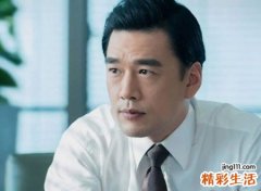 印堂八字纹的男人面相