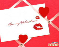 星座配对靠谱吗 星座配对查询