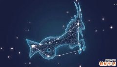 摩羯和什么星座最配对 摩羯最佳配对星座配对