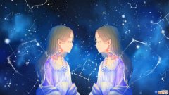双子男最喜欢哪个星座女 双子男最佳配对星座