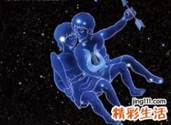 6月20日是什么星座 6月20日出生的人怎么样