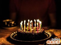 生日可以推迟过吗