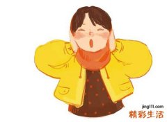 火命几月出生好