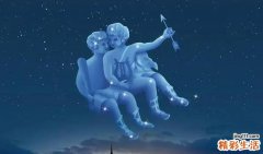 6月21日是什么星座 6月21日出生的人怎么样